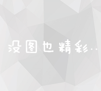 企业成长加速器：从培训中汲取的100字宝贵心得与实践意义